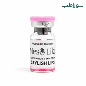 کوکتل لب مزولایک Stylish Lips ؛ آبرسان و بهبوددهنده ظاهر لب