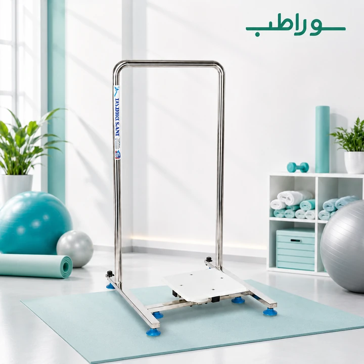 مسگری آبی هیدروجیم استیل 304