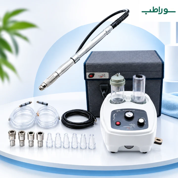 میکرودرم ۱۲۰ پاسکال