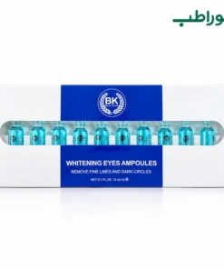 ویال دور چشم BK