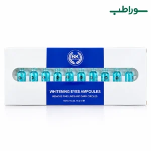 ویال دور چشم BK Whitening Eyes Ampoules | روشن‌کننده و آبرسان دور چشم