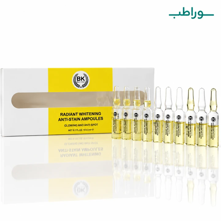پک ویال ضدلک و روشن کننده بست کلین Radiant Whitening Anti-Stain Ampoules