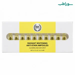 پک ویال ضدلک و روشن کننده بست کلین Radiant Whitening Anti-Stain Ampoules