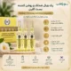 پک ویال ضدلک و روشن کننده بست کلین Radiant Whitening Anti-Stain Ampoules