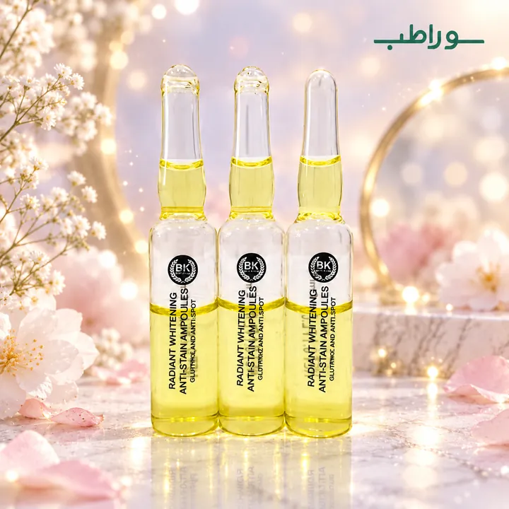 پک ویال ضدلک و روشن کننده بست کلین Radiant Whitening Anti-Stain Ampoules