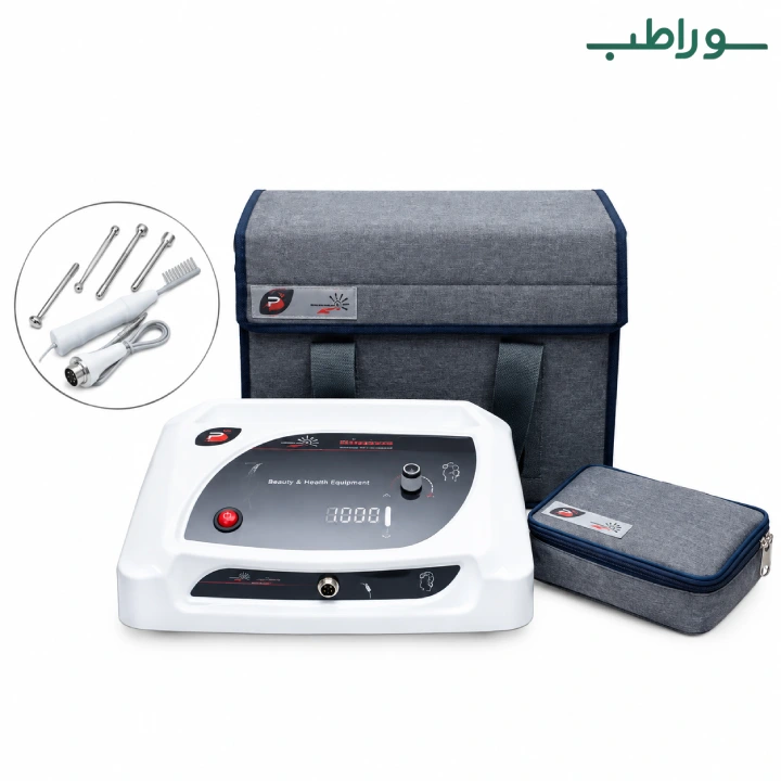 دستگاه هایفرکانس پرتابل پویان تجهیز
