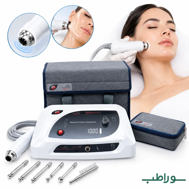 دستگاه هایفرکانس پرتابل پویان تجهیز