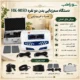 دستگاه سم‌زدایی بدن دو نفره با فیزیوتراپی مدل HK-805D