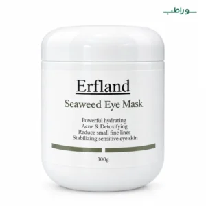 ماسک دور چشم جلبک دریایی ارفلند _ ماسک پودری لاتکسی