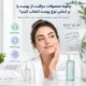 چگونه محصولات مراقبت از پوست را بر اساس نوع پوست انتخاب کنیم؟