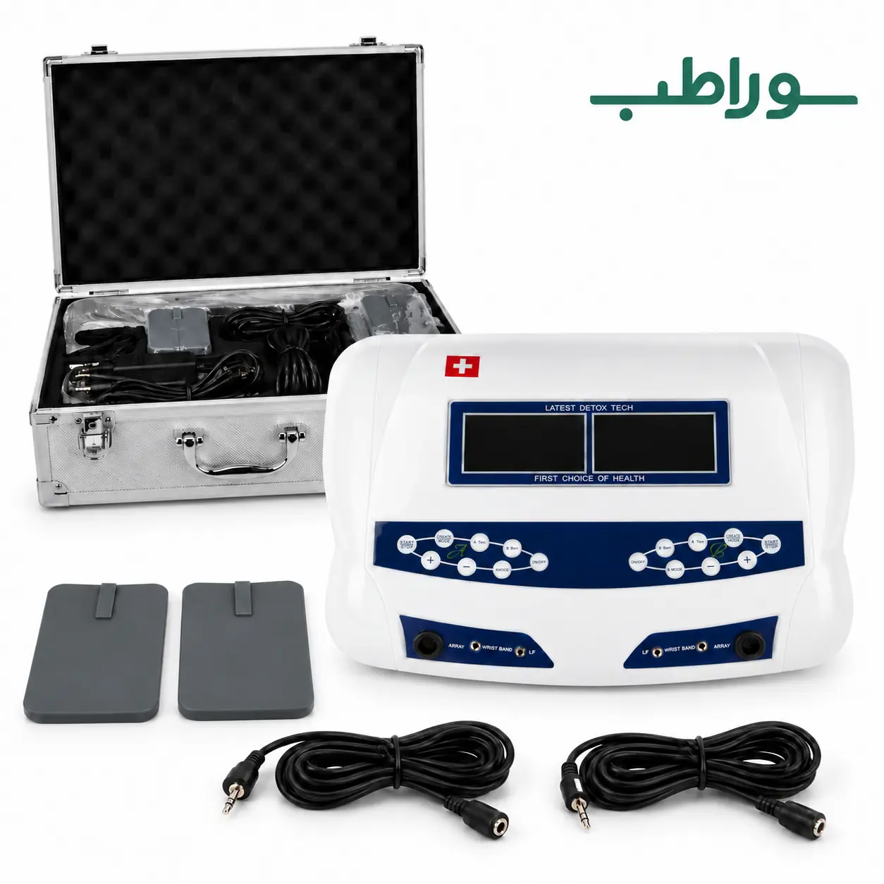 دستگاه سم‌زدایی بدن دو نفره با فیزیوتراپی مدل HK-805D