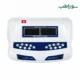 دستگاه سم‌زدایی بدن دو نفره با فیزیوتراپی مدل HK-805D