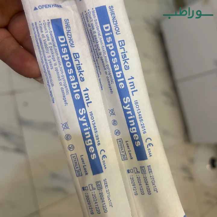 سرنگ لوئرلاک شنزو ۱ سی‌سی سر پیچی خارجی