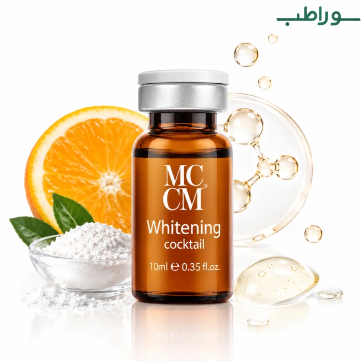 کوکتل روشنکننده MCCM